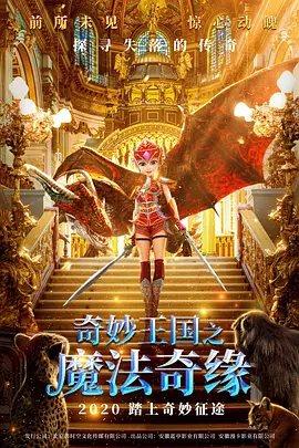 h视频导航