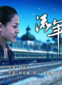 h视频导航