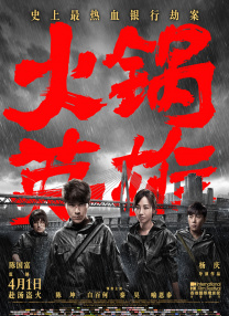 亚洲男人天堂2019